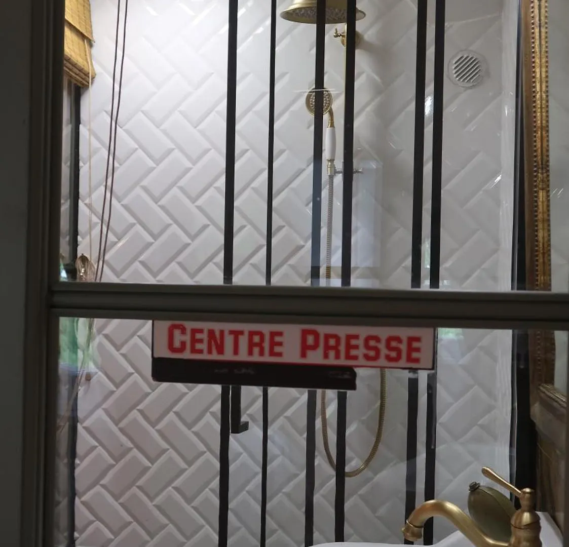 La Maison Du Griffoul Bb A Salles La Source Cascade Et Terroir ベッド・アンド・ブレックファスト
